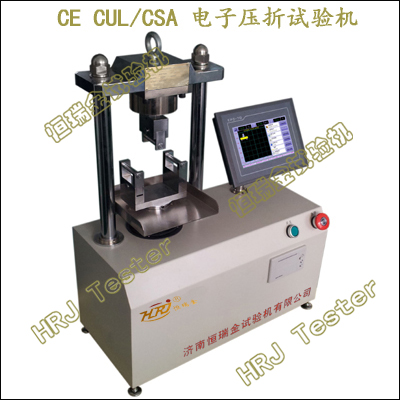 YZW系列;10kN/20kN电子抗压抗折试验机（桌上型)（触屏系统）