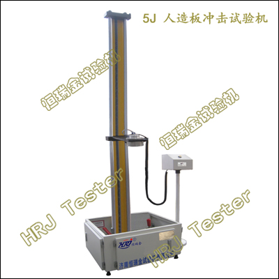 落球冲击测试仪Falling Steel ball Impact Tester