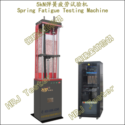 TLS-5弹簧疲劳试验机