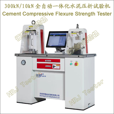 300kN10kN全自动一体化水泥压折试验机Cement Compressive Flexure Strength Tester
