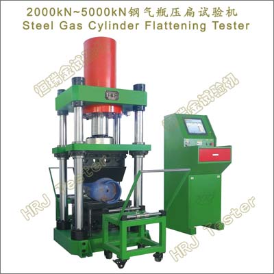 YAW-P2000 P3000 P5000 微机控制钢气瓶压扁试验机