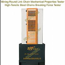 4000kN5000kN圆环链接链环机械性能试验机 Mining Round Link Chain Mechanical Properties Tester