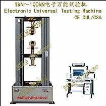 WDW系列;1kN～100kN微机控制电子万能试验机