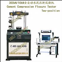 YAW-300D微机全自动水泥压折试验机