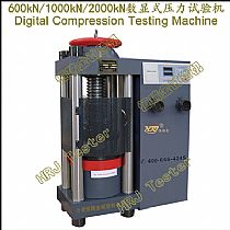YES-600 1000 2000 数显式压力试验机 经济型