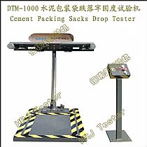 DTM-1000水泥包装袋跌落牢固度试验机Cement Packing Sacks Drop Tester