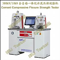 300kN10kN全自动一体化水泥压折试验机Cement Compressive Flexure Strength Tester
