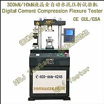 YAW-Z300S液晶全自动压折试验机