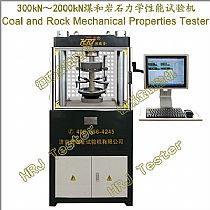 300kN～2000kN煤和岩石力学性能试验机Coal and Rock Mechanical Properties Tester