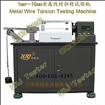 EJJ-系列 1mm3mm5mm6mm10mm金属线材扭转试验机 经济型