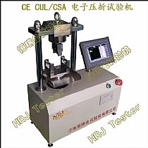 YZW系列;10kN/20kN电子抗压抗折试验机（桌上型)（触屏系统）