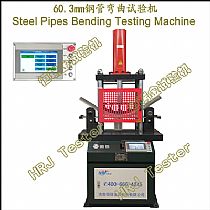 60.3mm钢管弯曲试验机Steel Pipes Bending Testing Machine