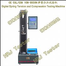 STC-S系列;10N～5000N弹簧拉压试验机(液晶微电脑/悬臂系统)