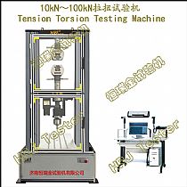 10kN 20kN 50kN 100kN拉力扭力试验机