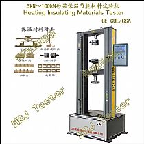WDS-B系列5kN～100kN液晶数显砂浆保温节能材料试验机