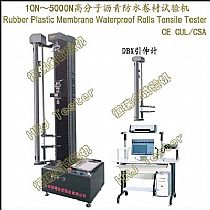 WDW-XD10N～5000N高分子防水卷材试验机