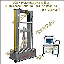 HST-D系列 高速试验机系统