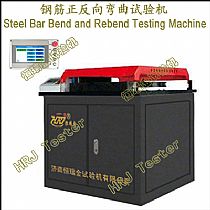 GW-40C 钢筋反复弯曲试验机Steel Bar Bend and Rebend Testing Machine