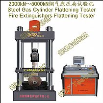 3000kN 微机控制钢轨静弯试验机Steel Rails Bending Testing Machine