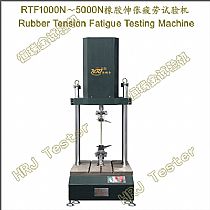 RTF1000 RTF2000 RTF5000橡胶伸张疲劳试验机Rubber Tension Fatigue Testing Machine