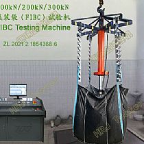 FIBC系列100kN200kN300kN微机控制集装袋试验机