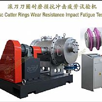 滚刀刀圈耐磨损抗冲击疲劳试验机Disc Cutter Rings Wear Resistance Impact Fatigue Tester